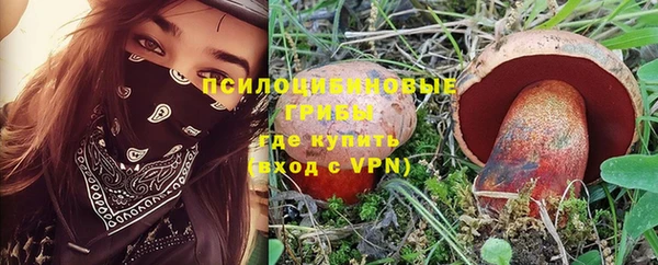 мефедрон VHQ Белоозёрский